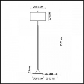 Торшер Odeon Light Bergi 5064/2F в Можге - mozhga.mebel24.online | фото 8