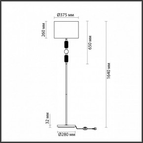 Торшер Odeon Light Candy 4861/1F в Можге - mozhga.mebel24.online | фото 5