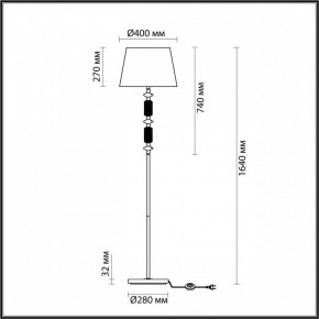 Торшер Odeon Light Candy 4861/1FA в Можге - mozhga.mebel24.online | фото 5