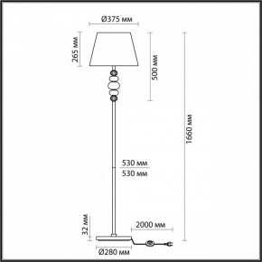 Торшер Odeon Light Sochi 4896/1F в Можге - mozhga.mebel24.online | фото 4