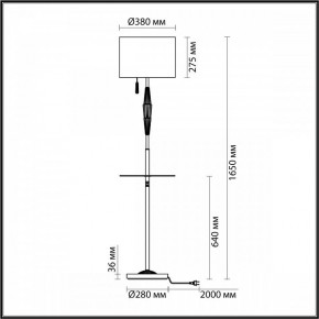 Торшер с полкой Odeon Light Latte 5403/1F в Можге - mozhga.mebel24.online | фото 4