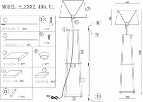 Торшер с полкой ST-Luce Menola SLE302.405.01 в Можге - mozhga.mebel24.online | фото 8