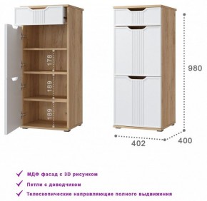 Тумба для обуви Эмилия ЭЛ-3 в Можге - mozhga.mebel24.online | фото 3