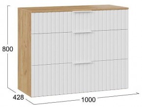 Тумба для обуви Хилтон Исп.2.3 в Можге - mozhga.mebel24.online | фото 4