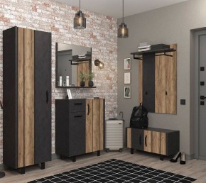 Тумба для обуви Otis KOM2D в Можге - mozhga.mebel24.online | фото 3