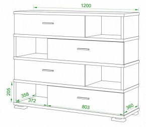 Тумба комбинированная Домино нельсон СБ-40/4 в Можге - mozhga.mebel24.online | фото 2