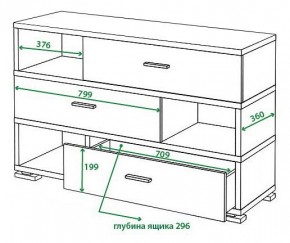 Тумба комбинированная Домино СБ-40/3 в Можге - mozhga.mebel24.online | фото 4