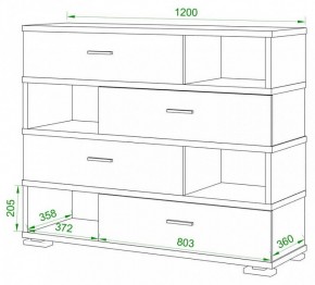 Тумба комбинированная Домино СБ-40/4-ПВК в Можге - mozhga.mebel24.online | фото 2