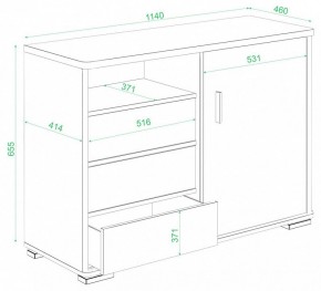 Тумба комбинированная Домино ТБ-45 в Можге - mozhga.mebel24.online | фото 2