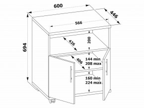 Тумба КТ-11 в Можге - mozhga.mebel24.online | фото 3