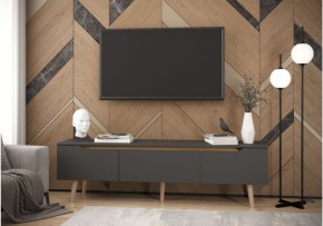 Тумба многофункциональная (арт. 6-56034) в Можге - mozhga.mebel24.online | фото