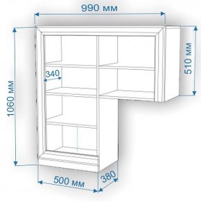 Тумба Нобиле КП-100 в Можге - mozhga.mebel24.online | фото 3