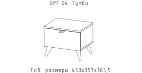 ОМЕГА Тумба (ЦРК.ОМГ.04) в Можге - mozhga.mebel24.online | фото 2