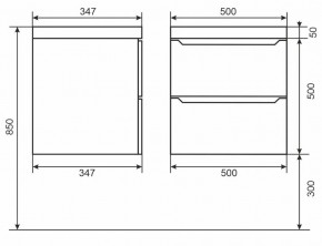 Тумба под раковину Uperwood Tanos 50 см, подвесная, белая/графит в Можге - mozhga.mebel24.online | фото 6
