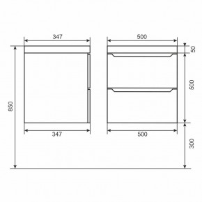 Тумба под раковину Uperwood Tanos 50 см, подвесная, белая матовая в Можге - mozhga.mebel24.online | фото 2