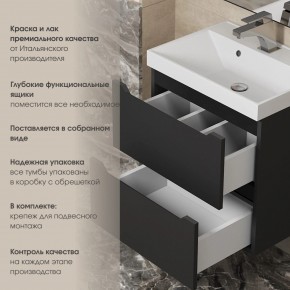 Тумба под раковину Uperwood Tanos 50 см, подвесная, черная матовая в Можге - mozhga.mebel24.online | фото 6