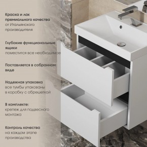 Тумба под раковину Uperwood Tanos 70 см, подвесная, белая/графит в Можге - mozhga.mebel24.online | фото 5
