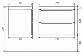 Тумба под раковину Uperwood Tanos 70 см, подвесная, белая/графит в Можге - mozhga.mebel24.online | фото 6