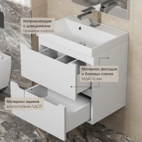 Тумба под раковину Uperwood Tanos 80 см, подвесная, белая матовая в Можге - mozhga.mebel24.online | фото 7
