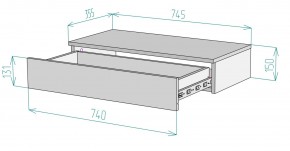 Тумба подвесная K210 в Можге - mozhga.mebel24.online | фото 2
