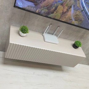 Тумба подвесная под ТВ LINES MTV4-MA 1150 Бежевый (Леда-М 10.1.5) в Можге - mozhga.mebel24.online | фото 10