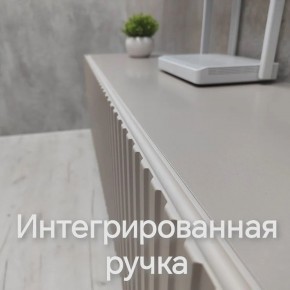Тумба подвесная под ТВ LINES MTV4-MA 1150 Бежевый (Леда-М 10.1.5) в Можге - mozhga.mebel24.online | фото 11