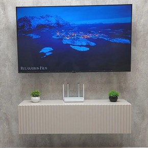 Тумба подвесная под ТВ LINES MTV4-MA 1150 Бежевый (Леда-М 10.1.5) в Можге - mozhga.mebel24.online | фото 2