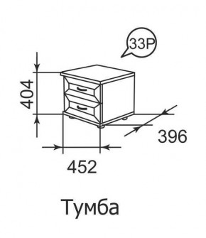 Тумба прикроватная Ника-Люкс 33 в Можге - mozhga.mebel24.online | фото 1