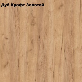 Тумба прикроватная "Лофт" (Лф.Т-2) в Можге - mozhga.mebel24.online | фото 2