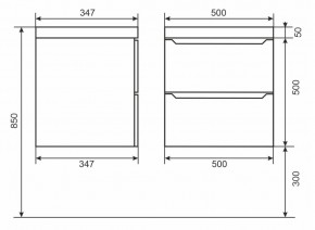 Тумба с раковиной Uperwood Tanos 50 см, подвесная, белая матовая в Можге - mozhga.mebel24.online | фото 4