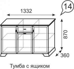 Тумба с ящиком Венеция 14 бодега в Можге - mozhga.mebel24.online | фото 3