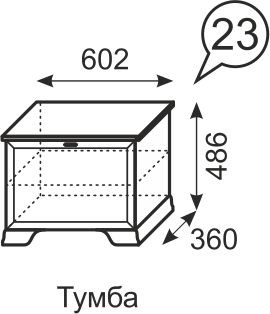 Тумба Венеция 23 бодега в Можге - mozhga.mebel24.online | фото 3