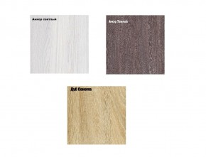 Тумба Wood в ткани велюр Enigma в Можге - mozhga.mebel24.online | фото 13