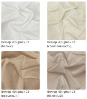 Тумба Wood в ткани велюр Enigma в Можге - mozhga.mebel24.online | фото 4