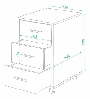 Тумбочка Домино нельсон ТС-1 в Можге - mozhga.mebel24.online | фото 2