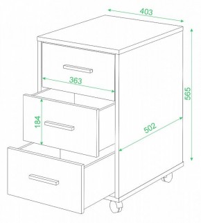 Тумбочка Домино ТС-1 в Можге - mozhga.mebel24.online | фото 2