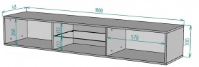 ТВ тумба подвесная TV75 в Можге - mozhga.mebel24.online | фото 2