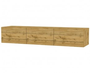 ТВ тумба подвесная TV77 (ДВ) в Можге - mozhga.mebel24.online | фото