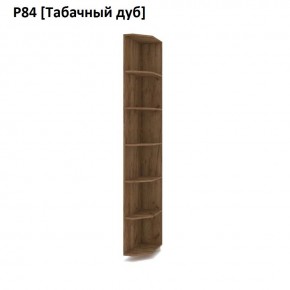 РОЛАНД Угловое завершение Р86 в Можге - mozhga.mebel24.online | фото 10