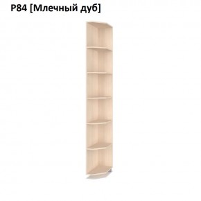 РОЛАНД Угловое завершение Р86 в Можге - mozhga.mebel24.online | фото 8