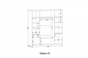 УРБАН - 24 Шкаф 4-х створчатый в Можге - mozhga.mebel24.online | фото 2