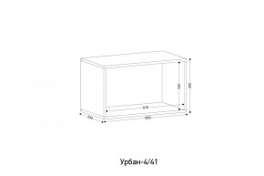 УРБАН - 41 Модуль навесной закрытый в Можге - mozhga.mebel24.online | фото 2