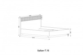 УРБАН - 7.16 Кровать 1600 С ОРТОПЕДОМ в Можге - mozhga.mebel24.online | фото 2
