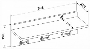 Вешалка-полка ВШ-8 в Можге - mozhga.mebel24.online | фото 3