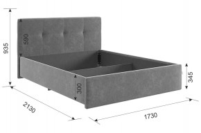 ВЕСТА Кровать с основанием 1600 в Можге - mozhga.mebel24.online | фото 2