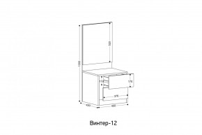 ВИНТЕР - 12 Тумба прикроватная с м/э в Можге - mozhga.mebel24.online | фото 2