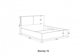 ВИНТЕР - 16 ПМ Кровать 1600 с ортопедом с ПМ НК в Можге - mozhga.mebel24.online | фото 2