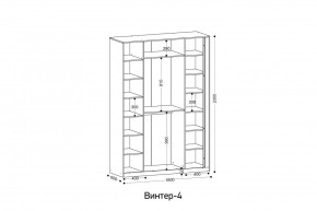 ВИНТЕР - 4 Шкаф 4-х створчатый в Можге - mozhga.mebel24.online | фото 2