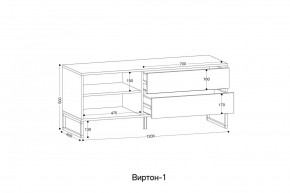 ВИРТОН 1 Тумба ТВ закрытая в Можге - mozhga.mebel24.online | фото 2