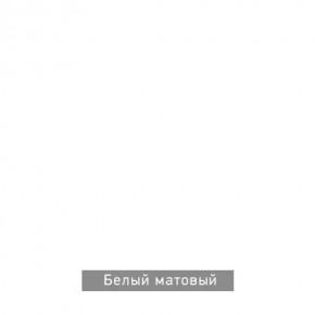 ВИРТОН 1 Тумба ТВ закрытая в Можге - mozhga.mebel24.online | фото 10